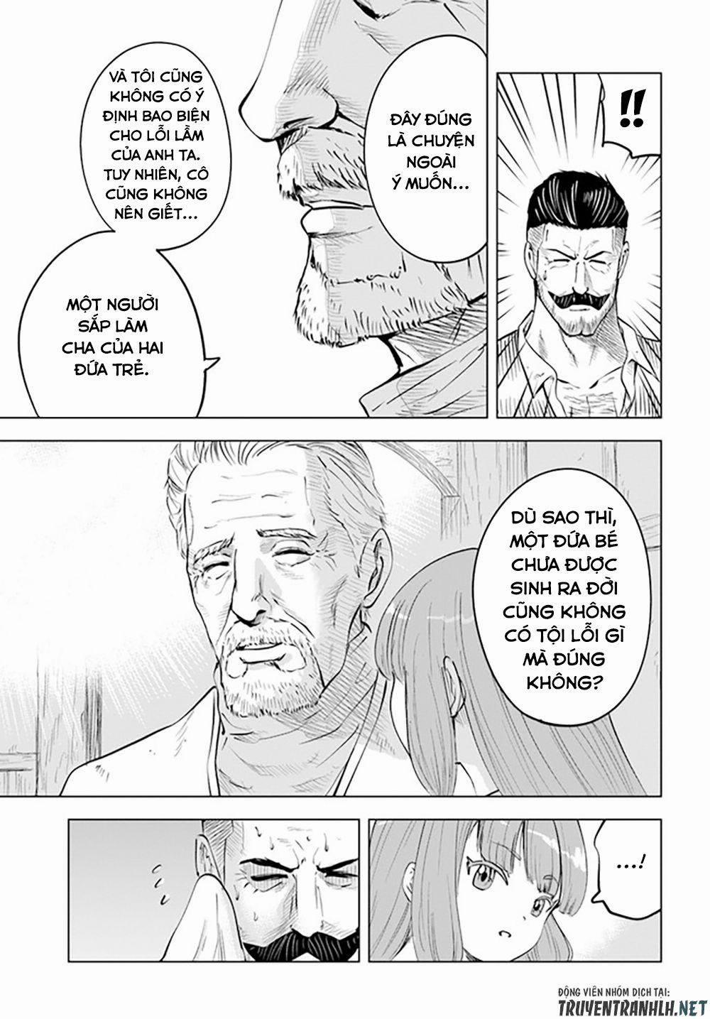 Hành trình chịch dạo của của máy dập cổ đại 43 trang 27