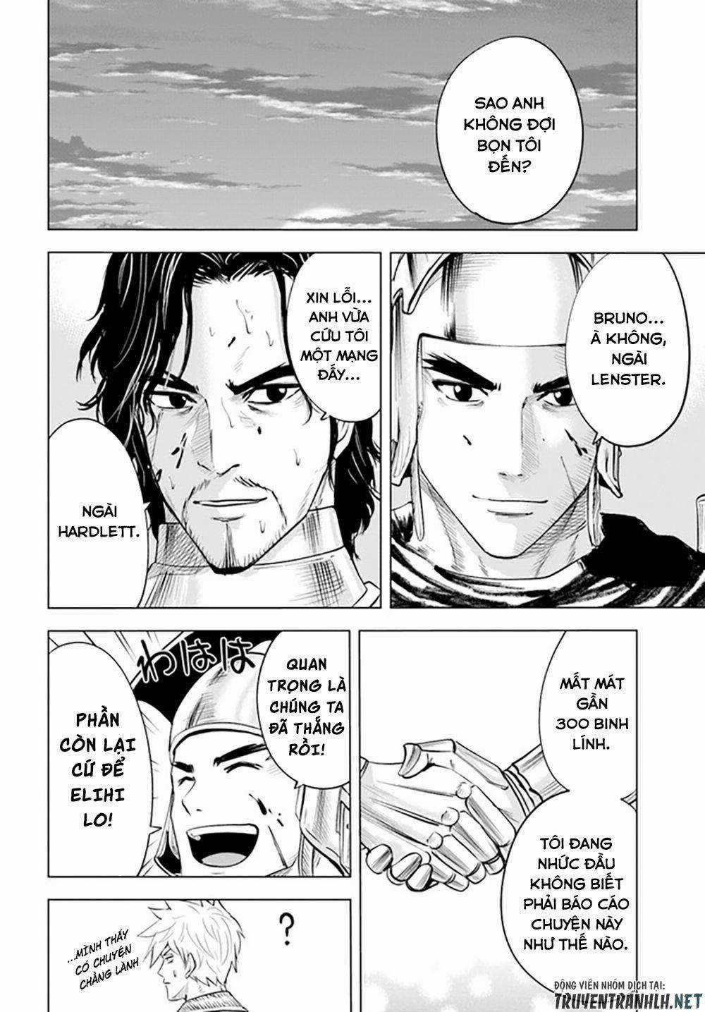 Hành trình chịch dạo của của máy dập cổ đại 43 trang 6