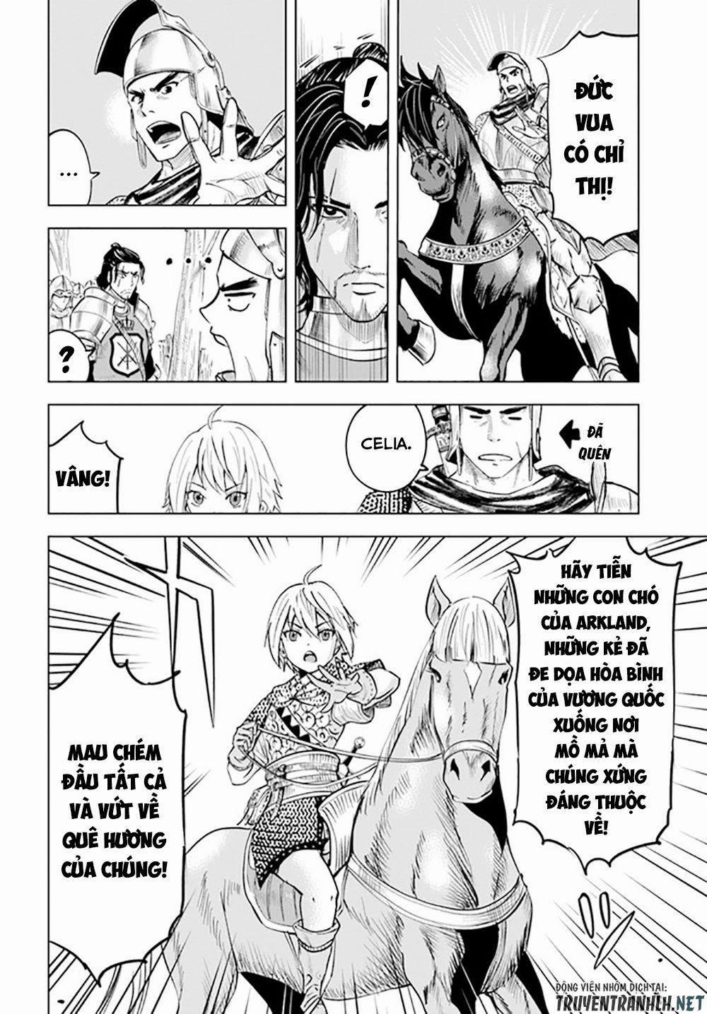 Hành trình chịch dạo của của máy dập cổ đại 43 trang 8