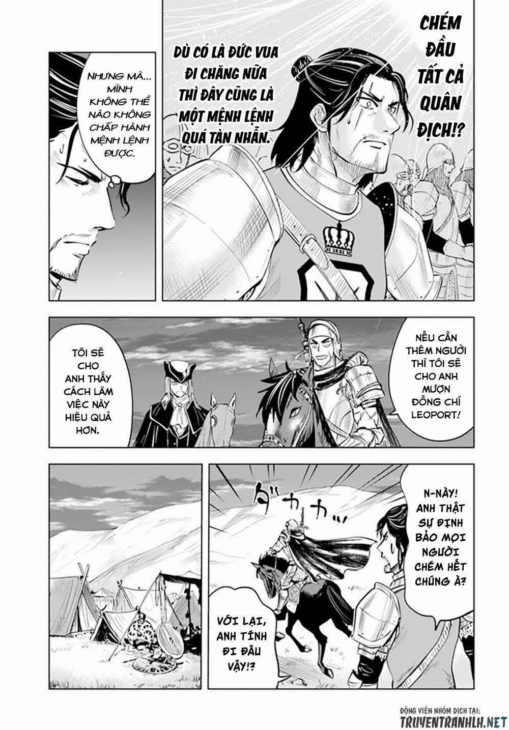 Hành trình chịch dạo của của máy dập cổ đại 43 trang 9