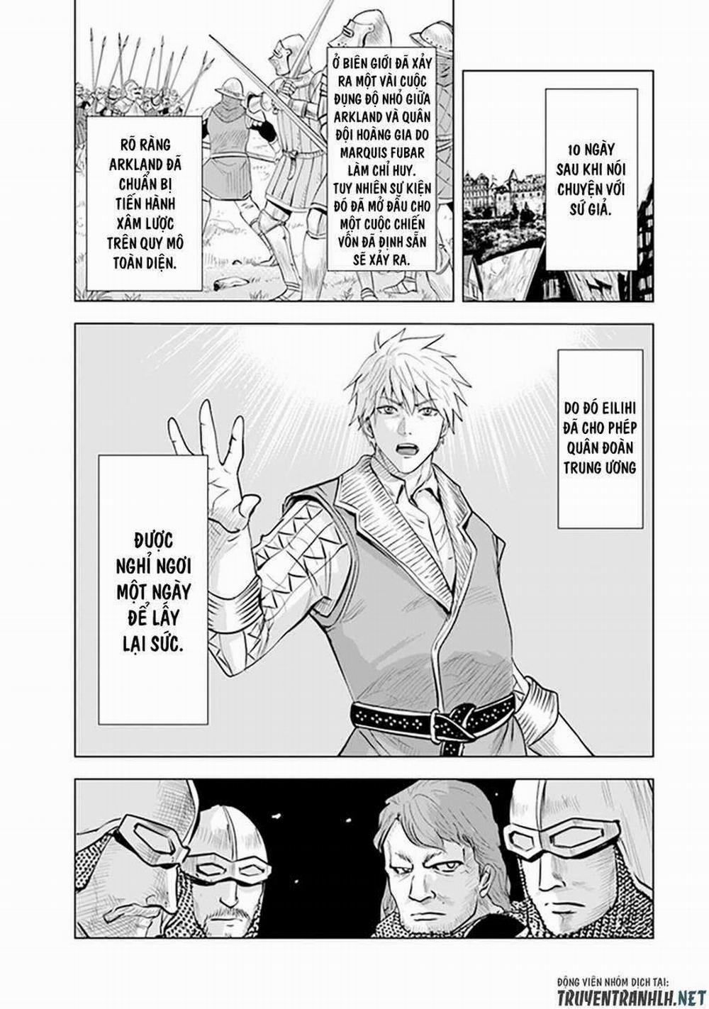 Hành trình chịch dạo của của máy dập cổ đại 44 trang 19