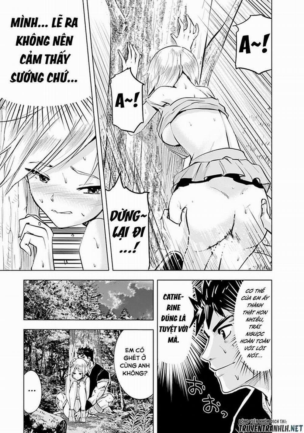 Hành trình chịch dạo của của máy dập cổ đại 44 trang 22