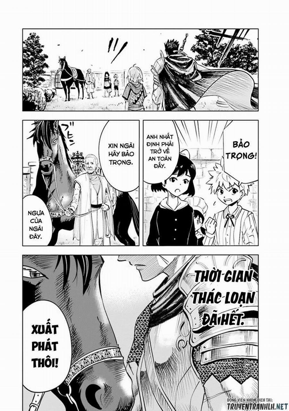 Hành trình chịch dạo của của máy dập cổ đại 44 trang 29