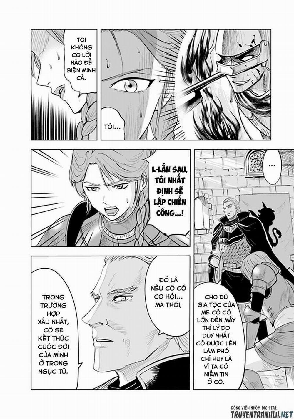 Hành trình chịch dạo của của máy dập cổ đại 44 trang 4