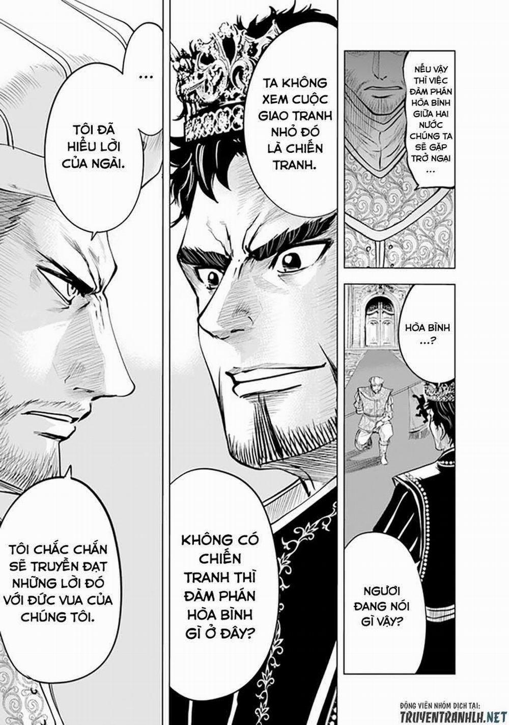 Hành trình chịch dạo của của máy dập cổ đại 44 trang 9