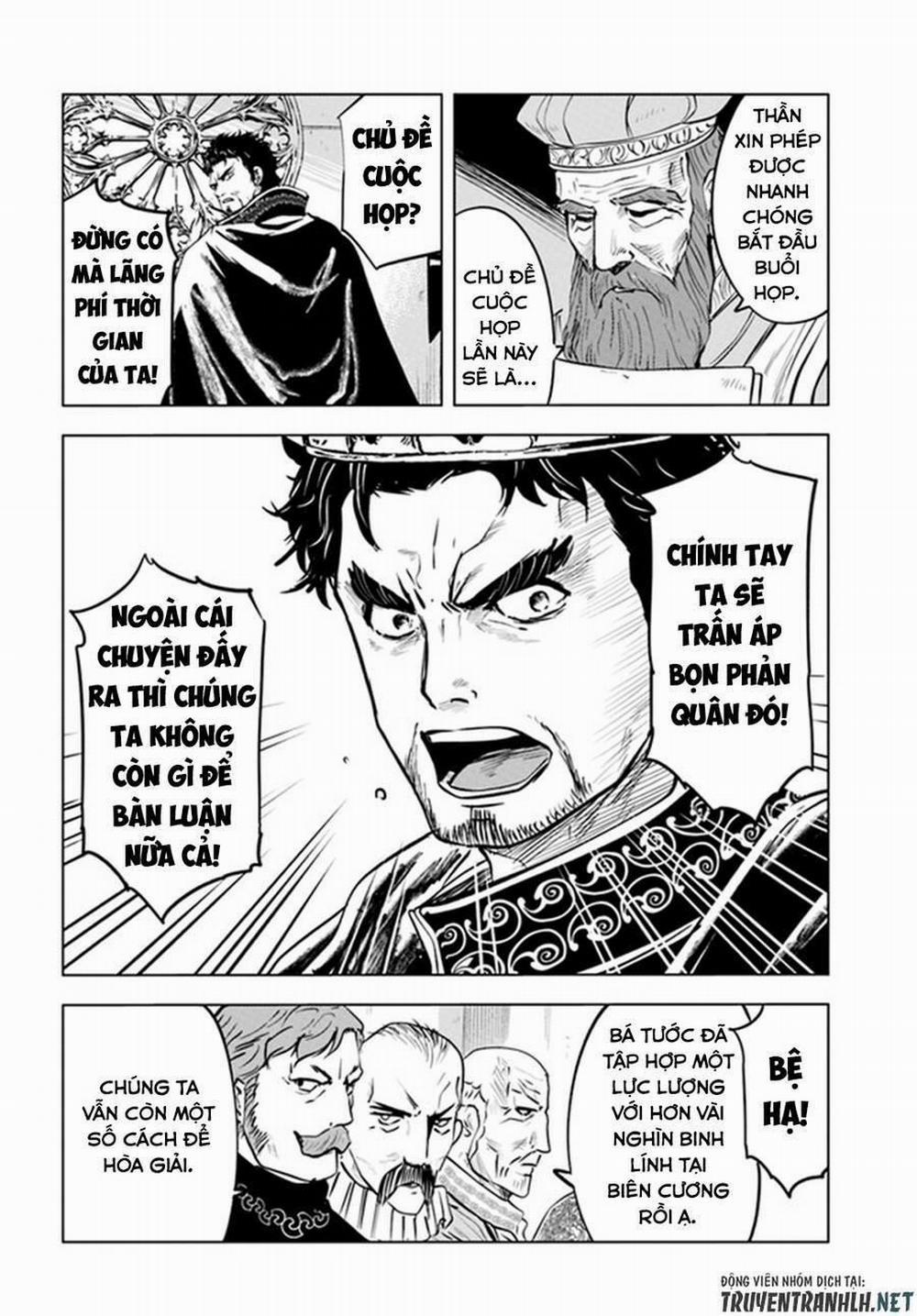 Hành trình chịch dạo của của máy dập cổ đại 45 trang 2