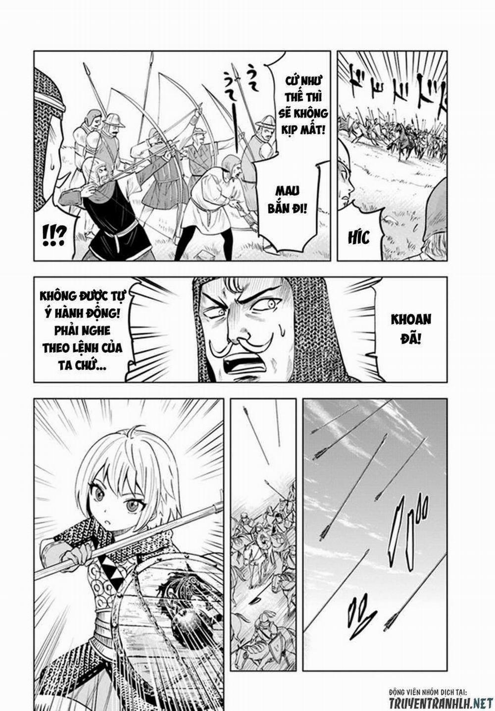 Hành trình chịch dạo của của máy dập cổ đại 45 trang 22