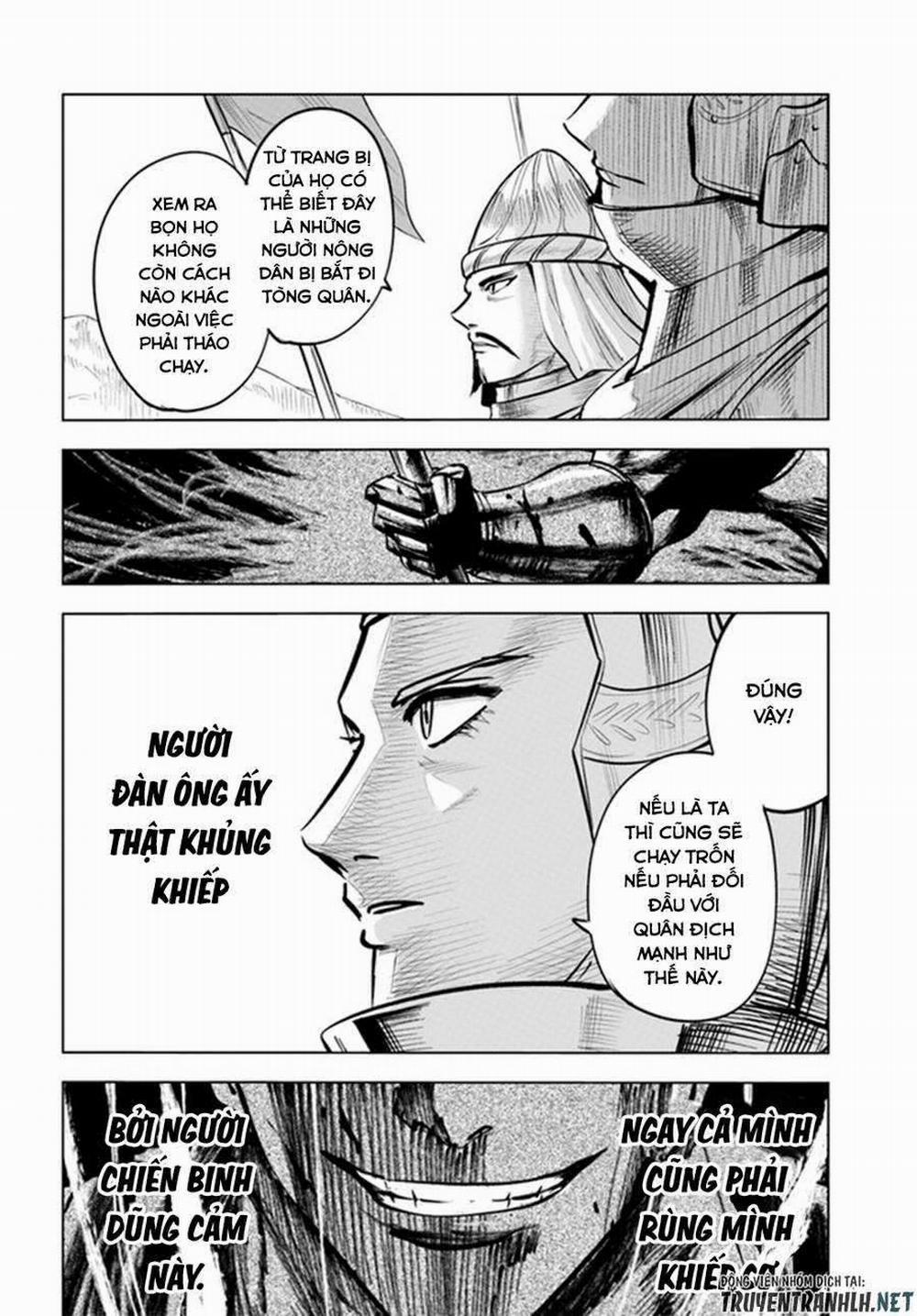 Hành trình chịch dạo của của máy dập cổ đại 45 trang 28