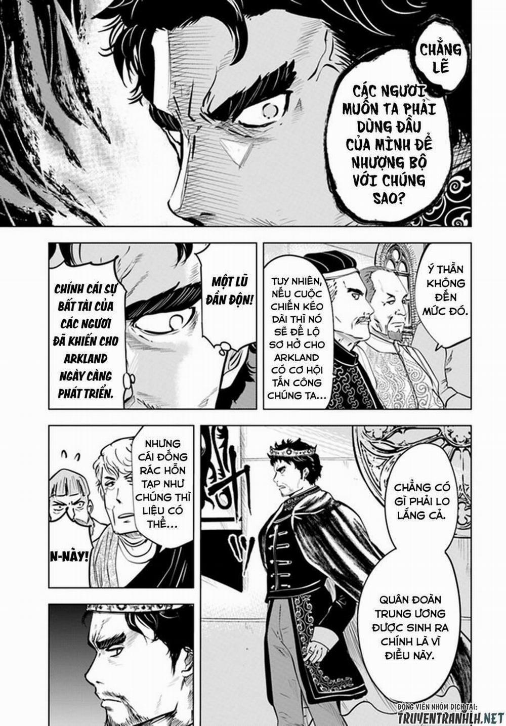 Hành trình chịch dạo của của máy dập cổ đại 45 trang 3