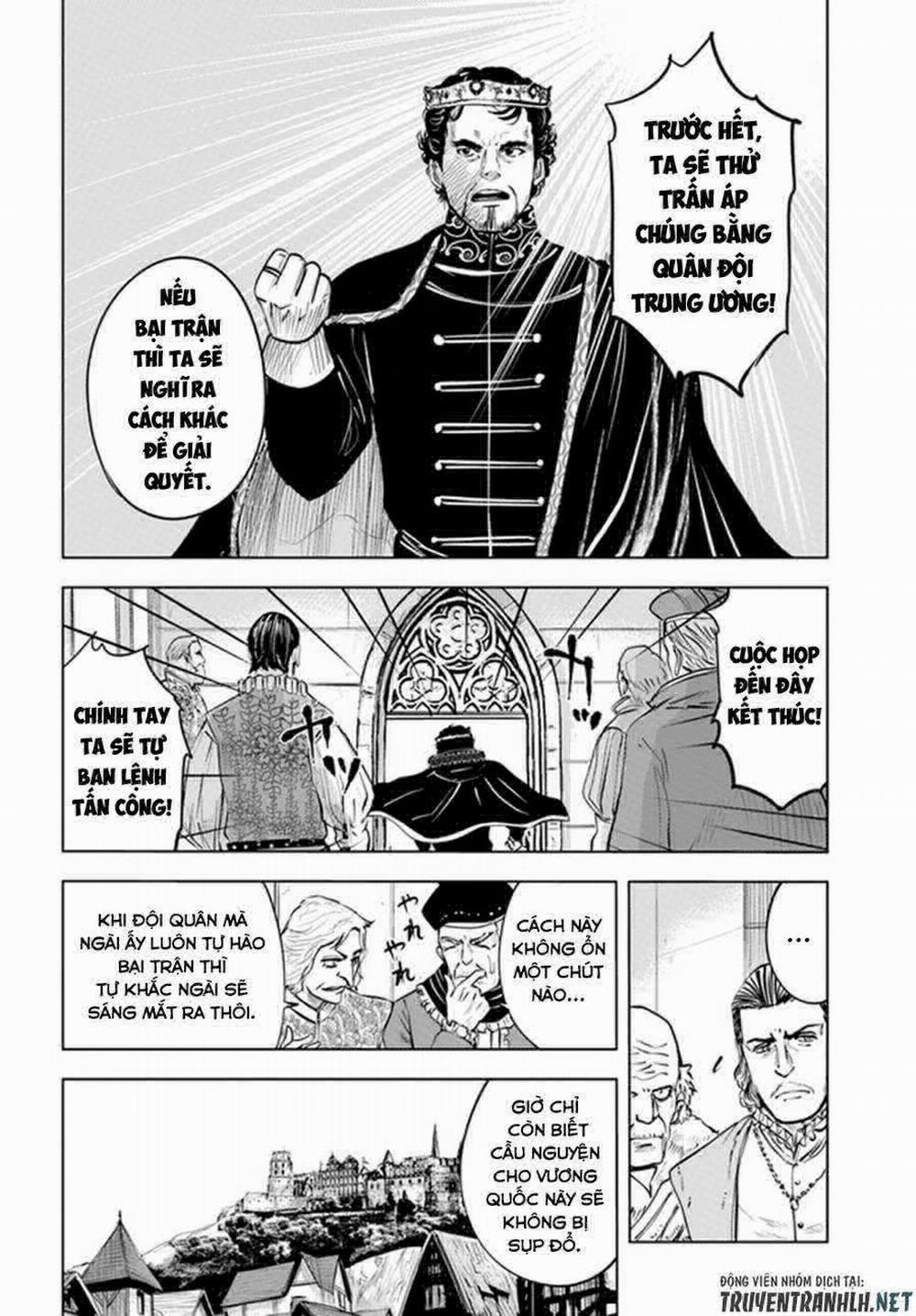 Hành trình chịch dạo của của máy dập cổ đại 45 trang 4