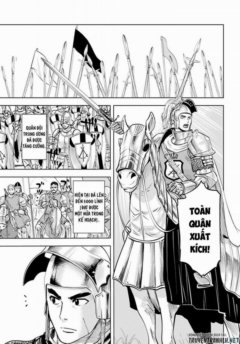 Hành trình chịch dạo của của máy dập cổ đại 45 trang 7