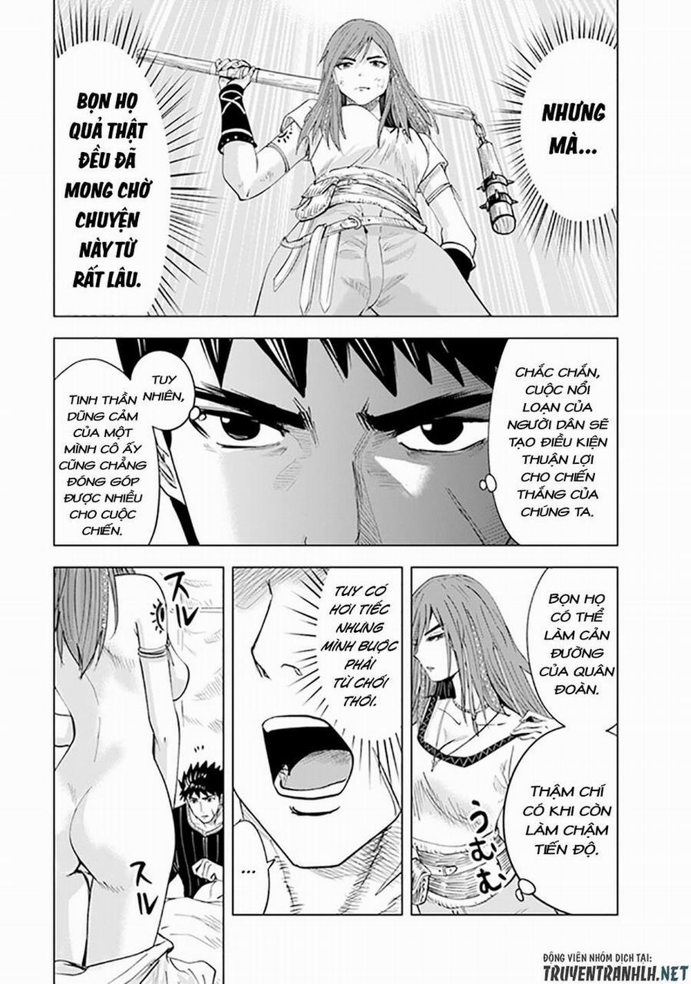 Hành trình chịch dạo của của máy dập cổ đại 46 trang 13