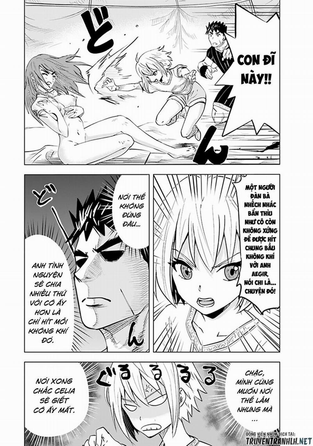 Hành trình chịch dạo của của máy dập cổ đại 46 trang 15