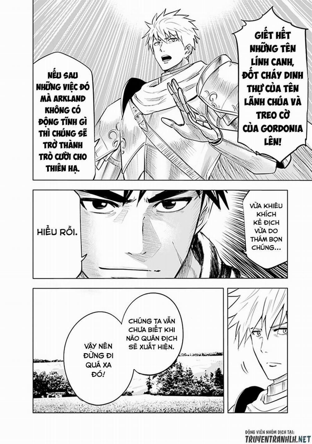 Hành trình chịch dạo của của máy dập cổ đại 46 trang 4