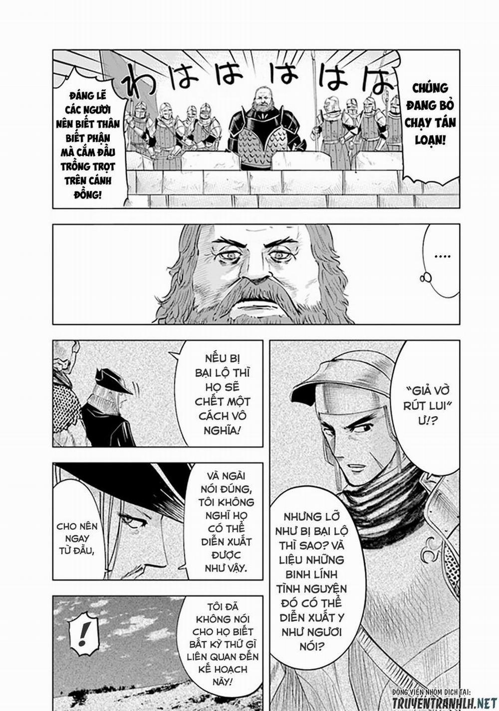 Hành trình chịch dạo của của máy dập cổ đại 47 trang 12