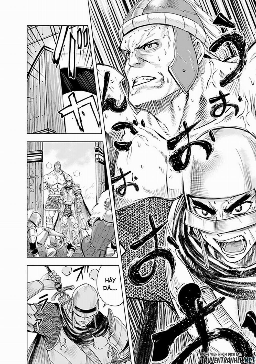 Hành trình chịch dạo của của máy dập cổ đại 47 trang 24