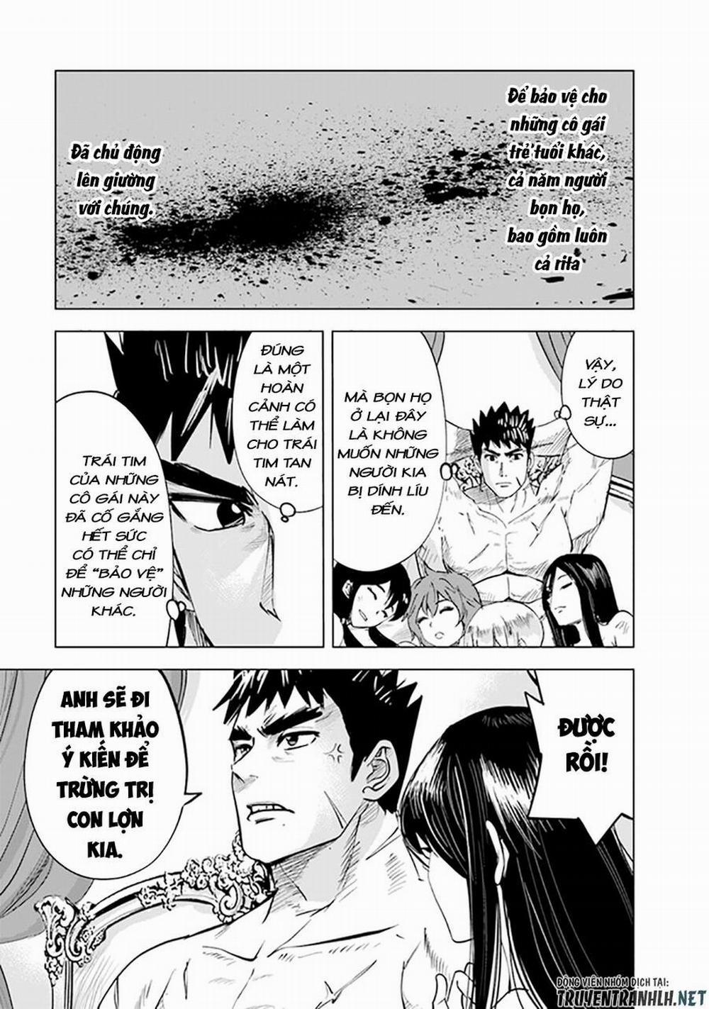 Hành trình chịch dạo của của máy dập cổ đại 48 trang 24