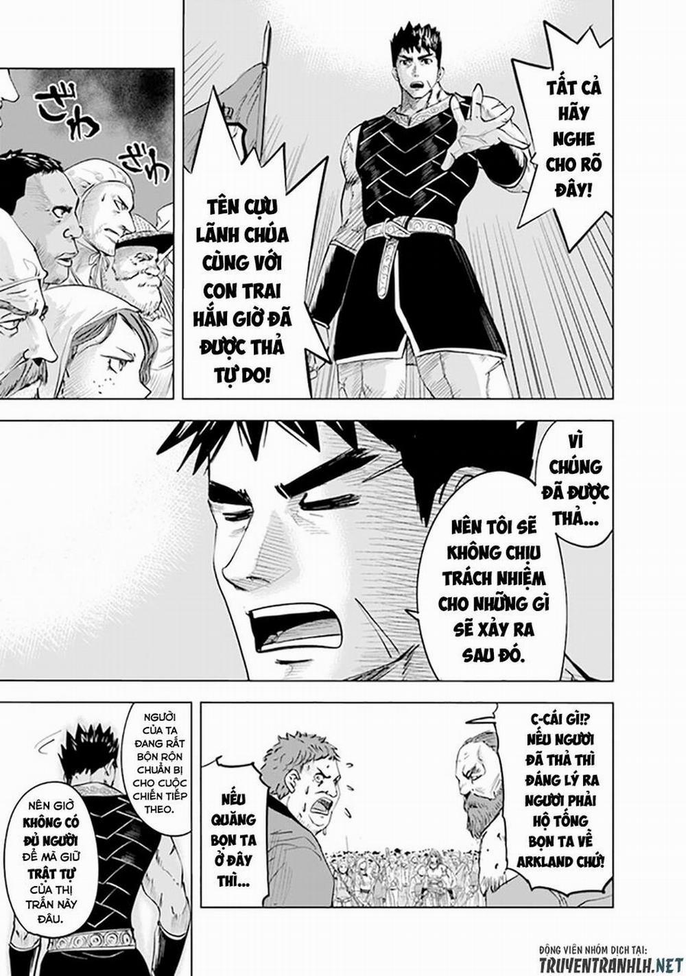 Hành trình chịch dạo của của máy dập cổ đại 48 trang 28