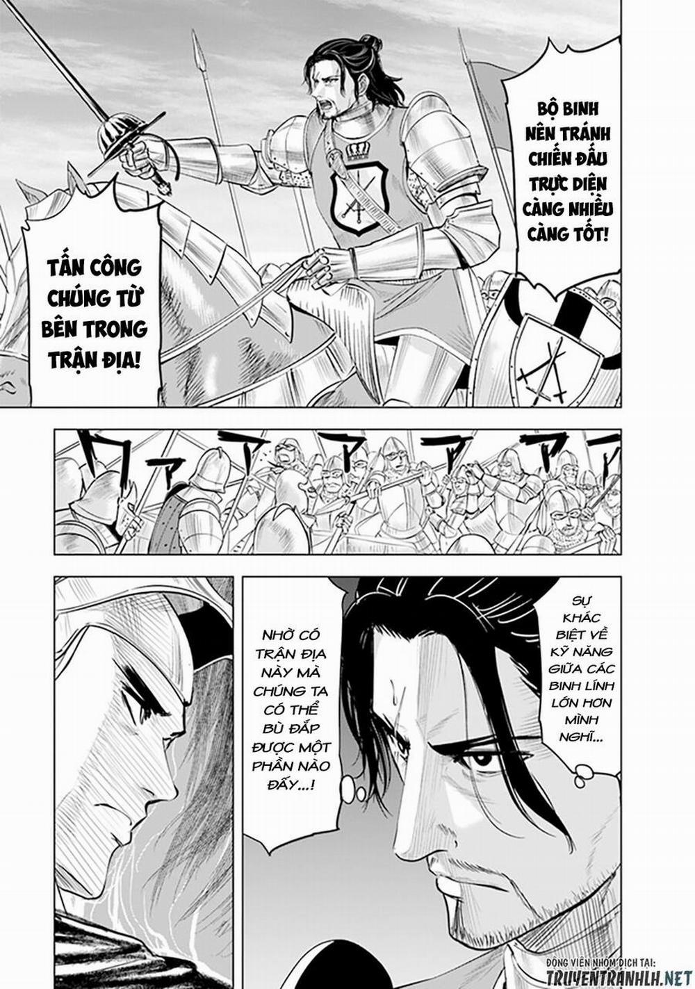 Hành trình chịch dạo của của máy dập cổ đại 49 trang 26