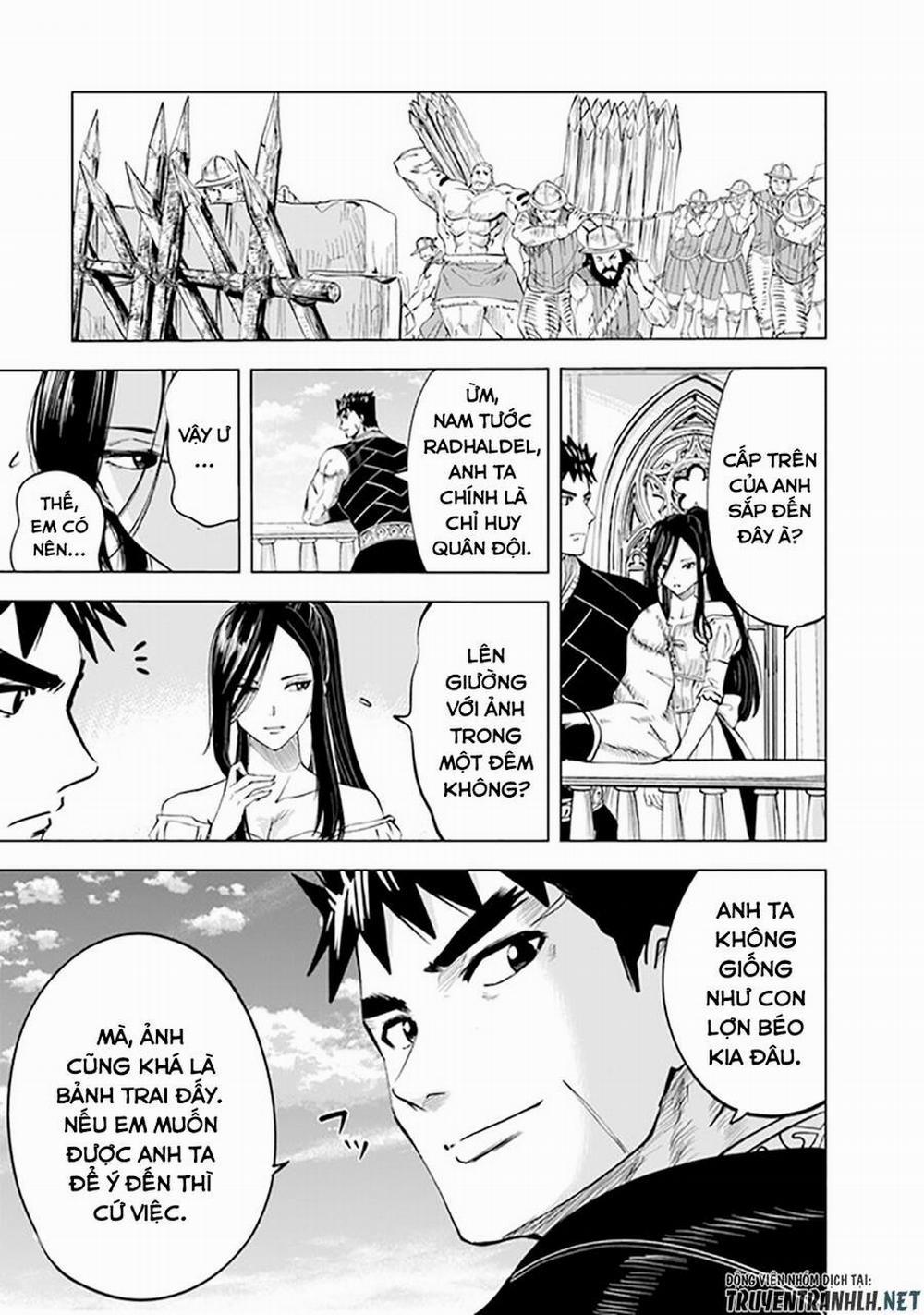 Hành trình chịch dạo của của máy dập cổ đại 49 trang 5