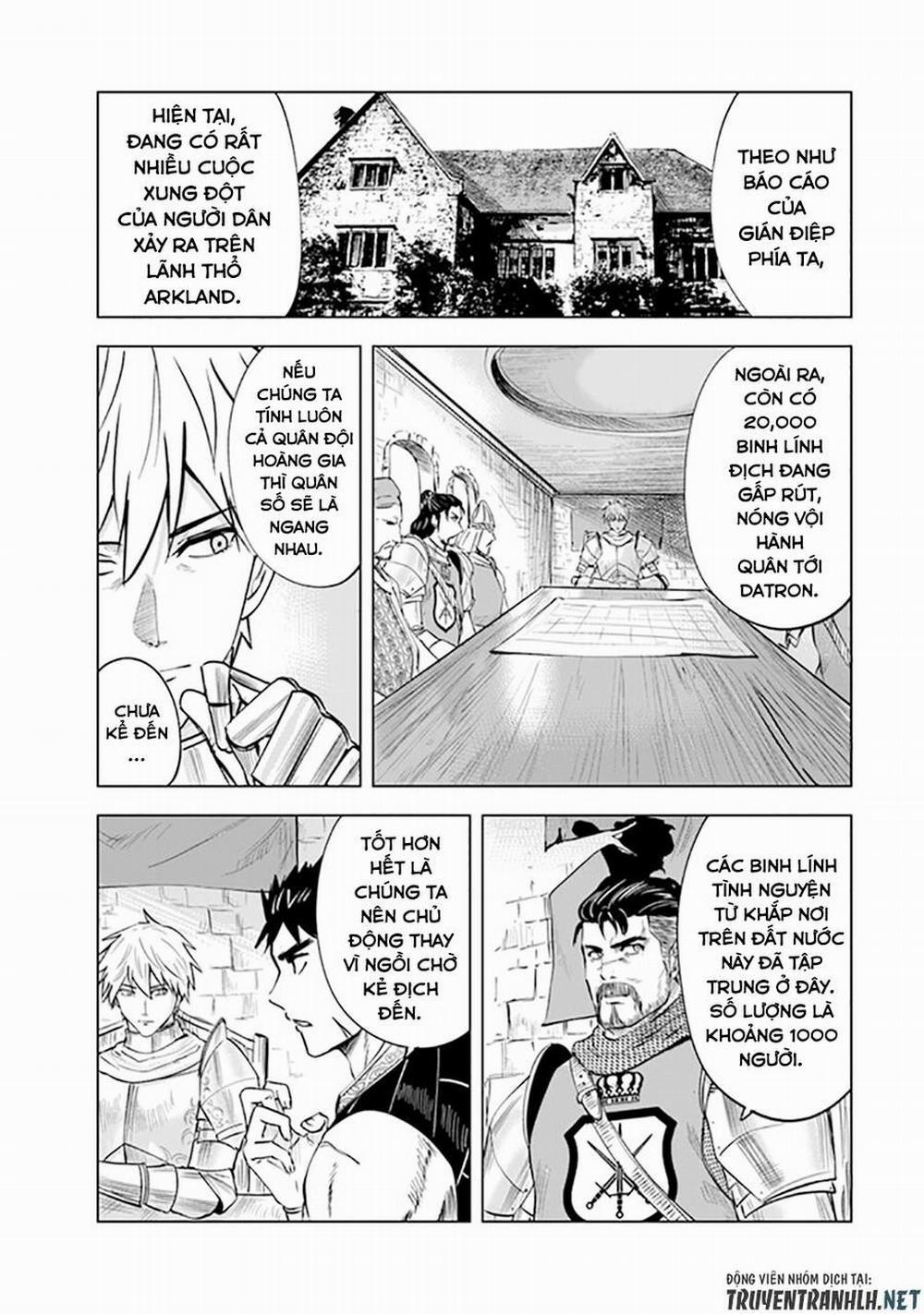 Hành trình chịch dạo của của máy dập cổ đại 49 trang 8