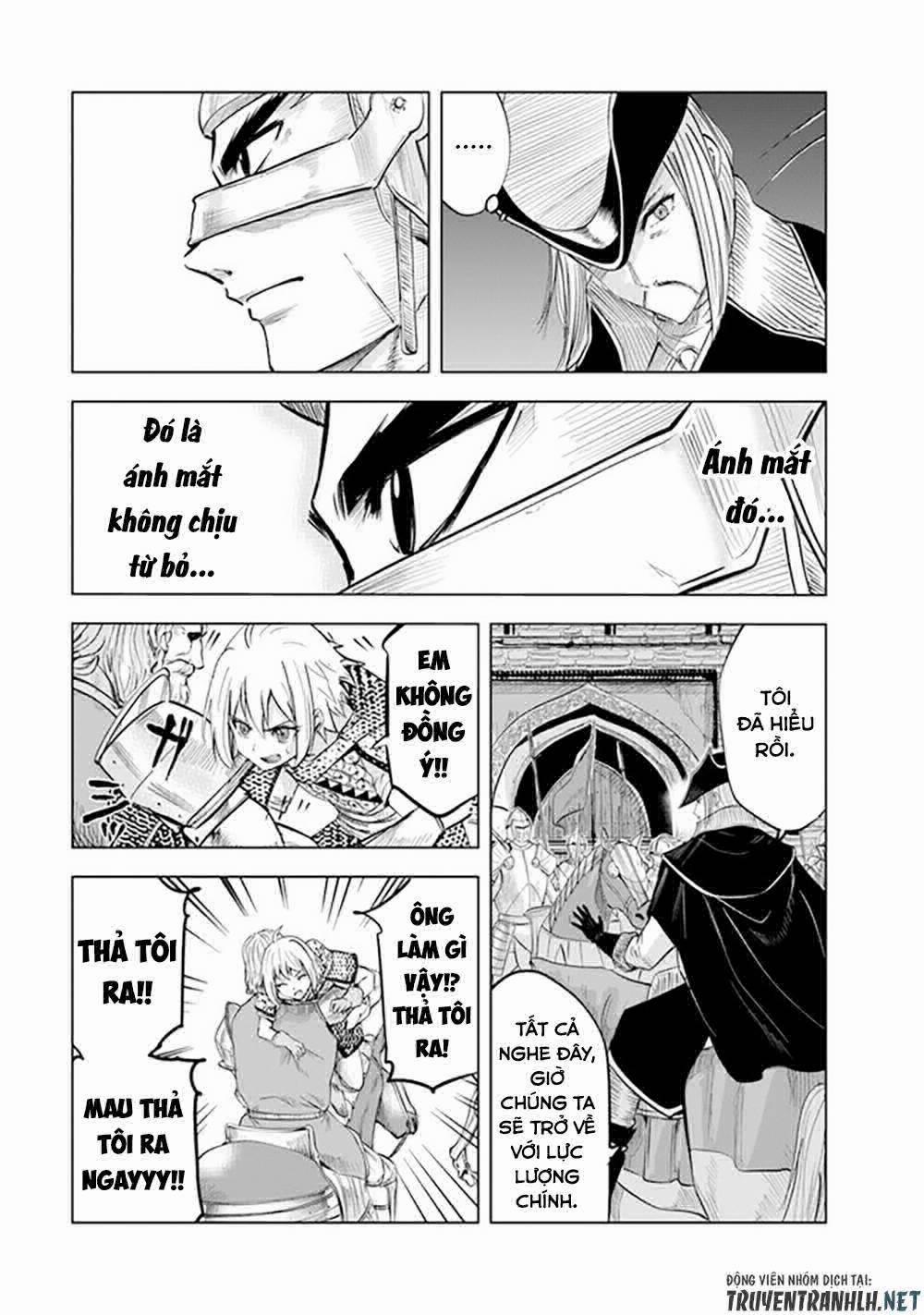 Hành trình chịch dạo của của máy dập cổ đại 53 trang 12