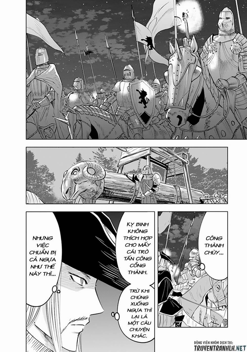 Hành trình chịch dạo của của máy dập cổ đại 53 trang 2