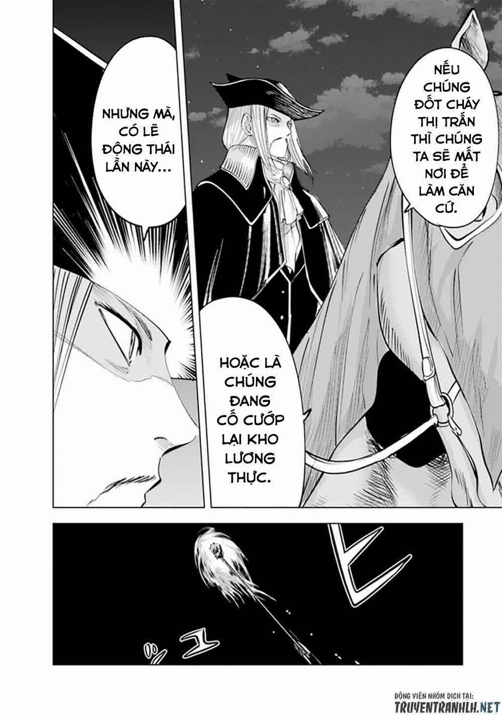 Hành trình chịch dạo của của máy dập cổ đại 53 trang 4