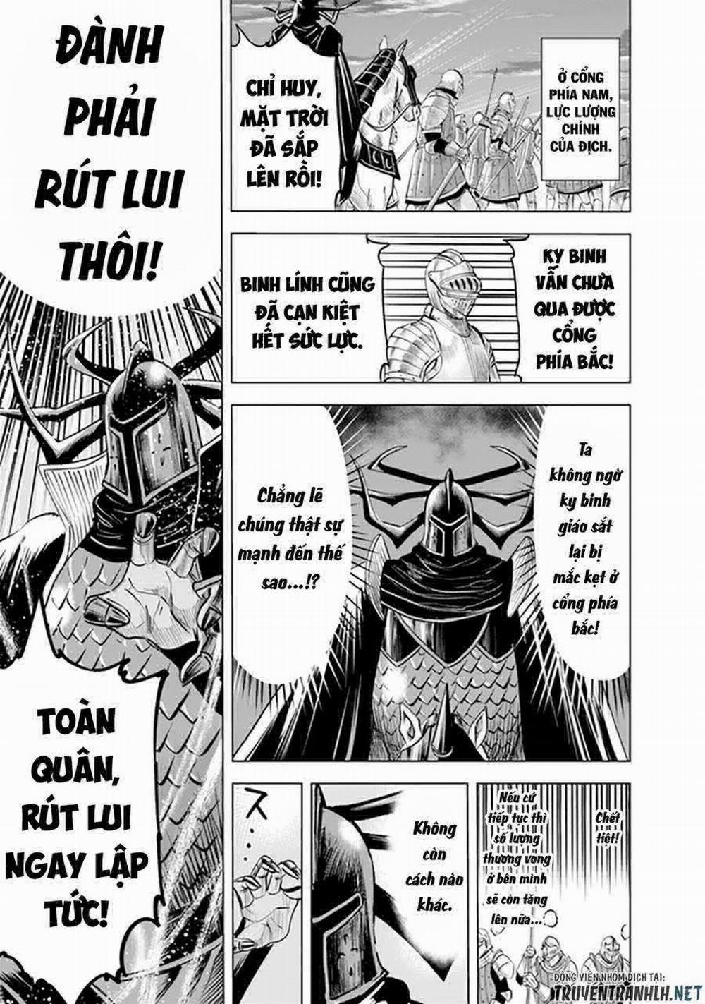 Hành trình chịch dạo của của máy dập cổ đại 54 trang 22