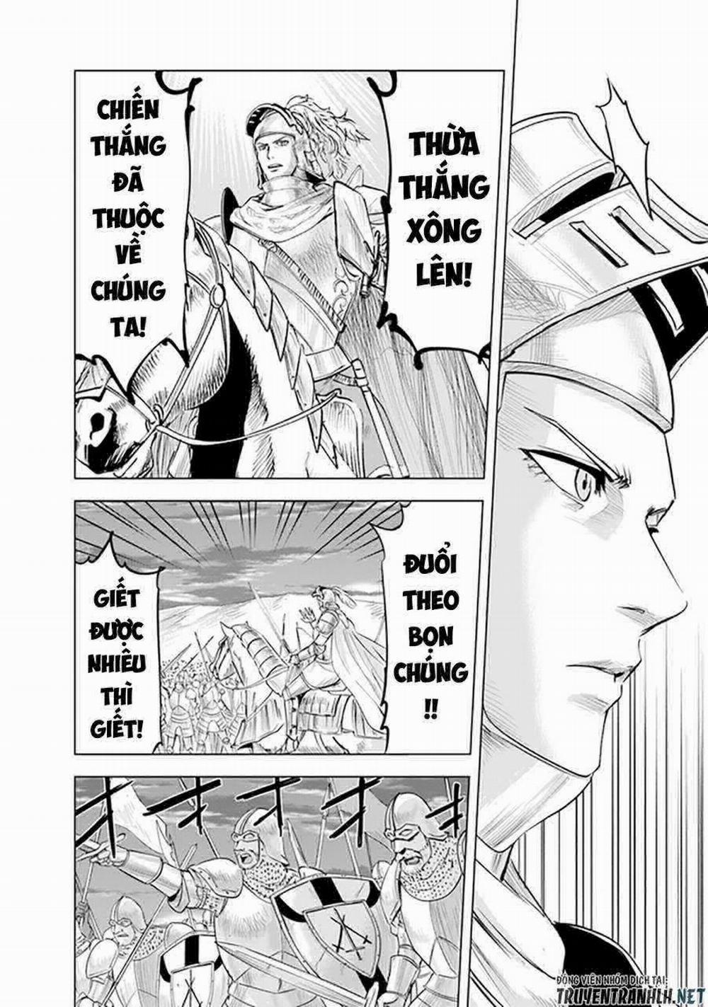 Hành trình chịch dạo của của máy dập cổ đại 54 trang 23