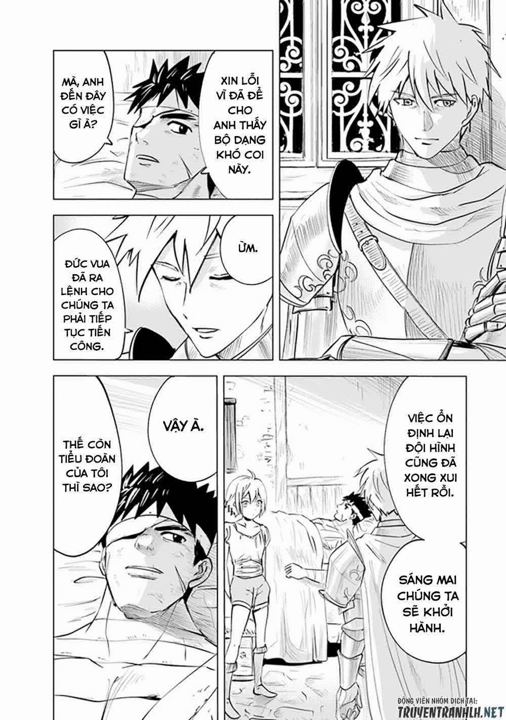 Hành trình chịch dạo của của máy dập cổ đại 55 trang 22