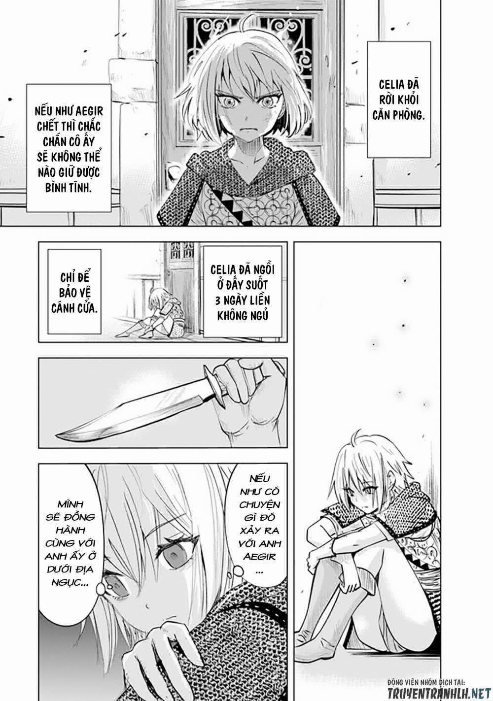 Hành trình chịch dạo của của máy dập cổ đại 55 trang 9