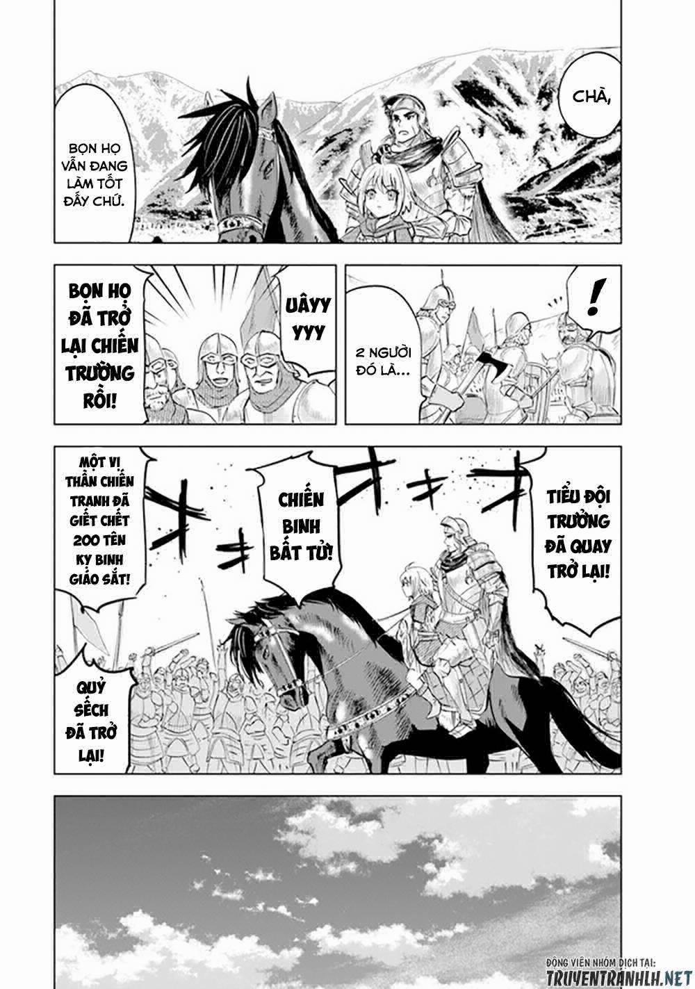 Hành trình chịch dạo của của máy dập cổ đại 56 trang 29