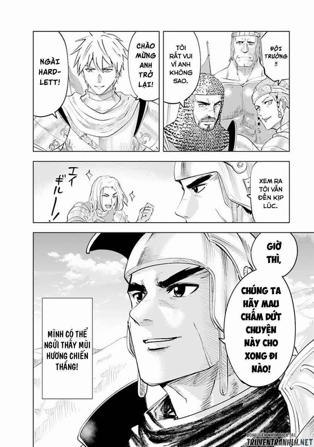 Hành trình chịch dạo của của máy dập cổ đại 56 trang 30