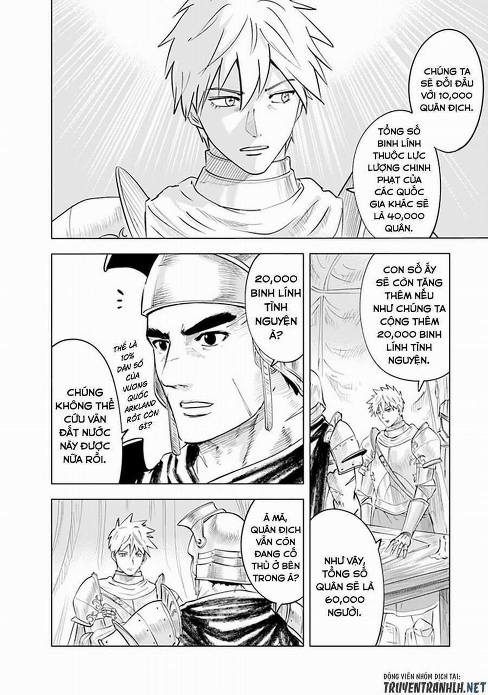 Hành trình chịch dạo của của máy dập cổ đại 57 trang 2