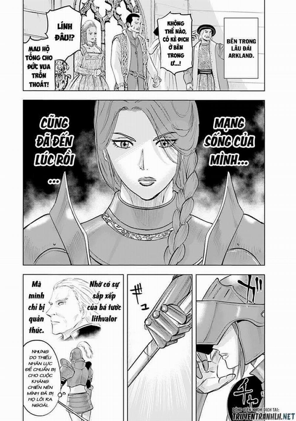 Hành trình chịch dạo của của máy dập cổ đại 57 trang 23