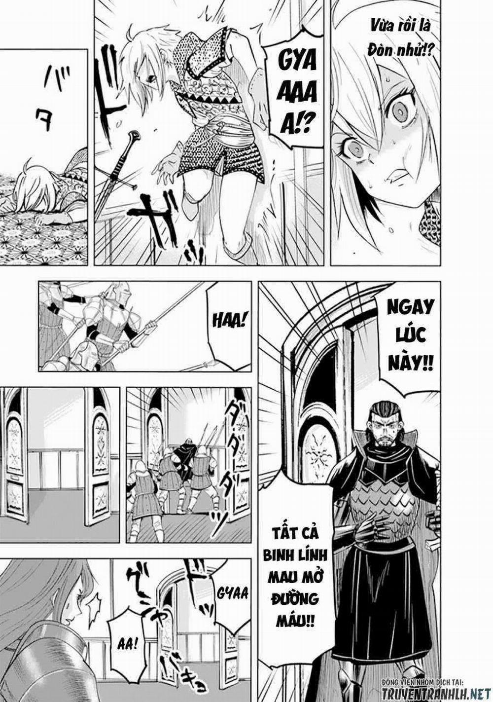 Hành trình chịch dạo của của máy dập cổ đại 58 trang 13