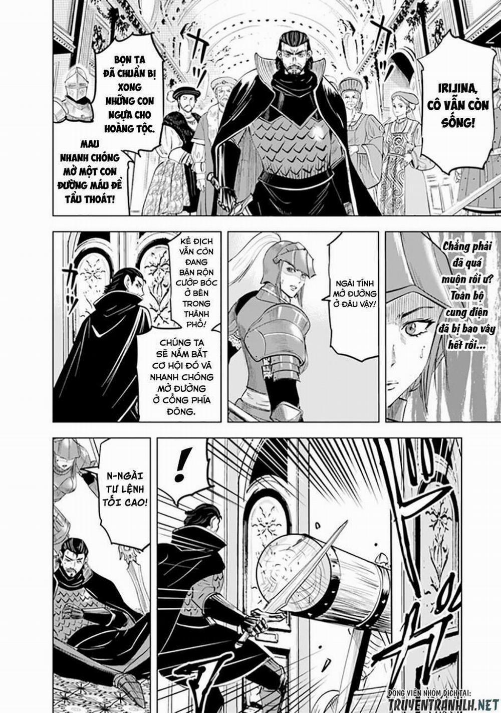 Hành trình chịch dạo của của máy dập cổ đại 58 trang 2