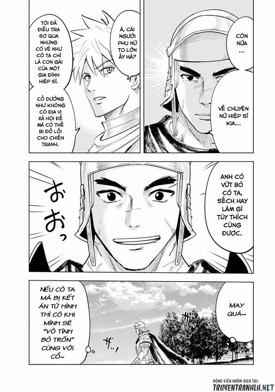 Hành trình chịch dạo của của máy dập cổ đại 59 trang 4