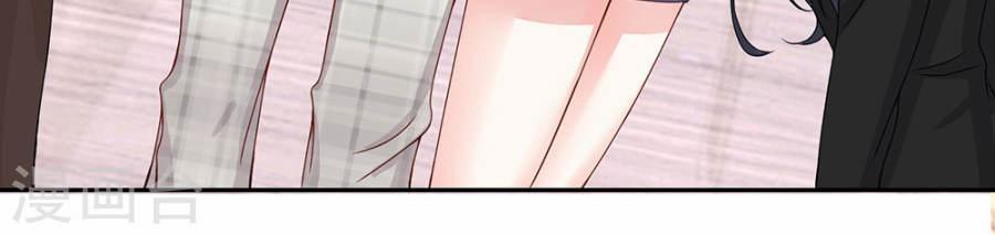 Hành Trình Thuần Hóa Vợ Nhỏ Của Tổng Tài 4 trang 3