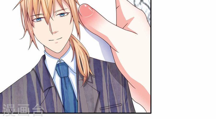 Hành Trình Thuần Hóa Vợ Nhỏ Của Tổng Tài 6 trang 3