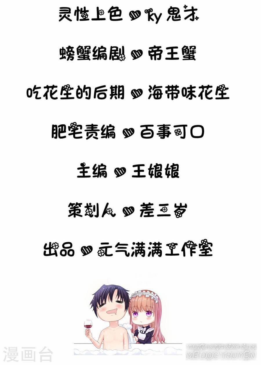 Hành Trình Thuần Hóa Vợ Nhỏ Của Tổng Tài 9 trang 1