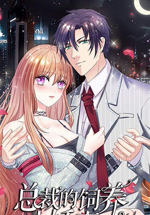 Đọc truyện tranh Hành Trình Thuần Hóa Vợ Nhỏ Của Tổng Tài