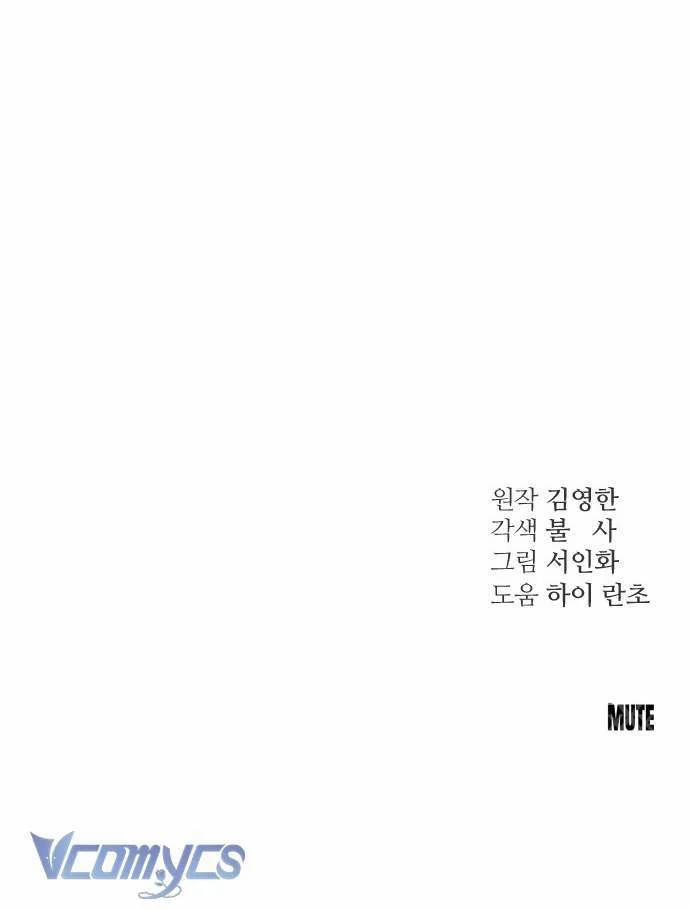 Hành Vi Khốn Nạn 3 trang 8