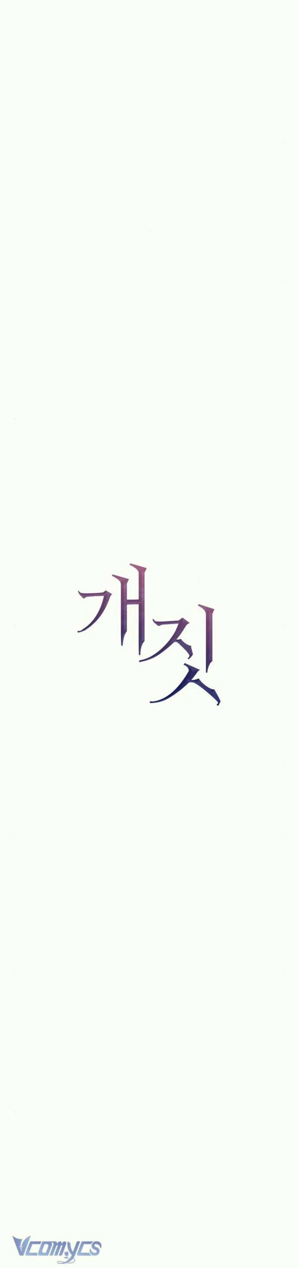 Hành Vi Khốn Nạn 36 trang 3