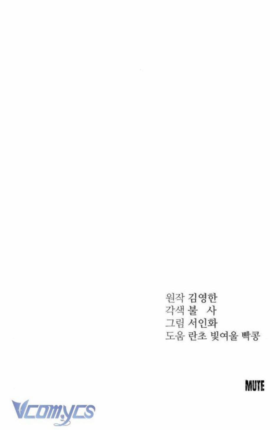 Hành Vi Khốn Nạn 40 trang 11