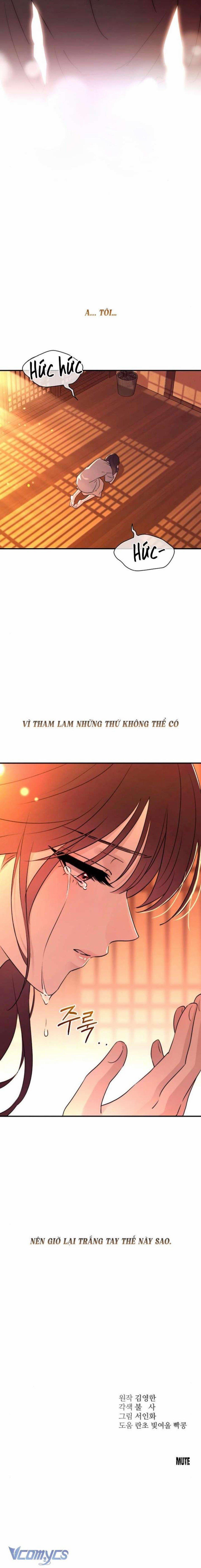 Hành Vi Khốn Nạn 48 trang 11