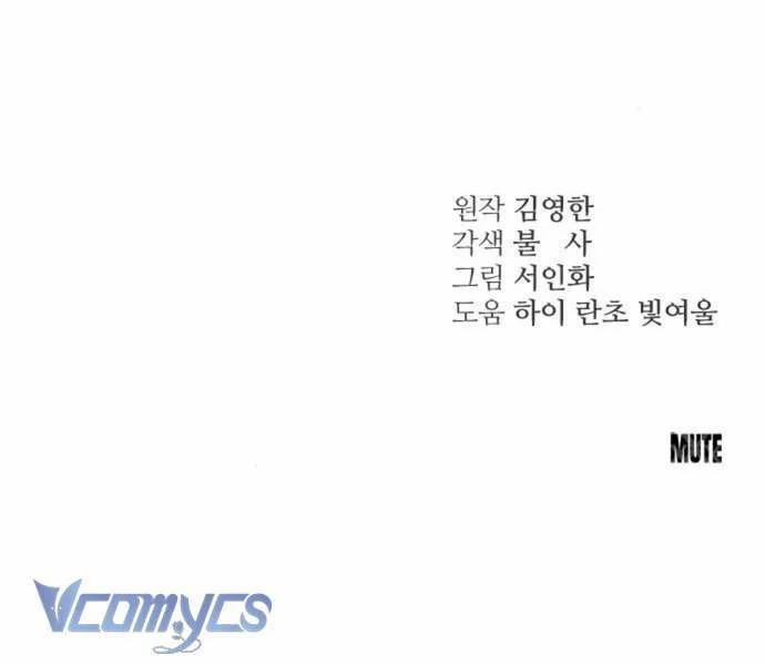 Hành Vi Khốn Nạn 8 trang 10