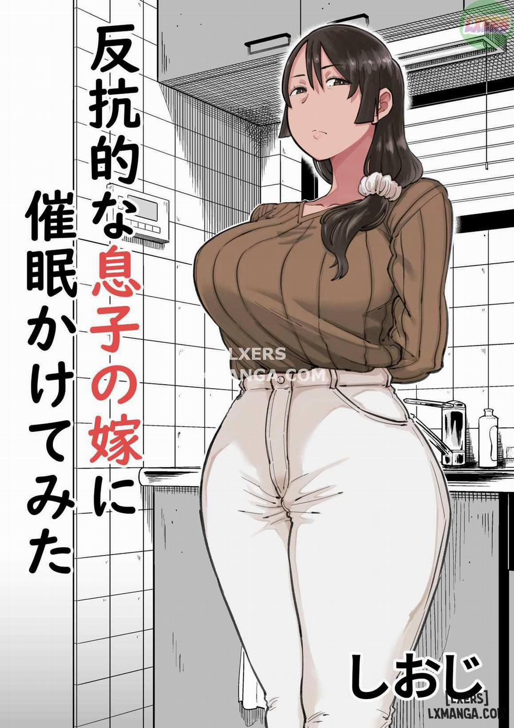 Hankouteki na Musuko no Yome ni Saimin Kakete mita Oneshot trang 0