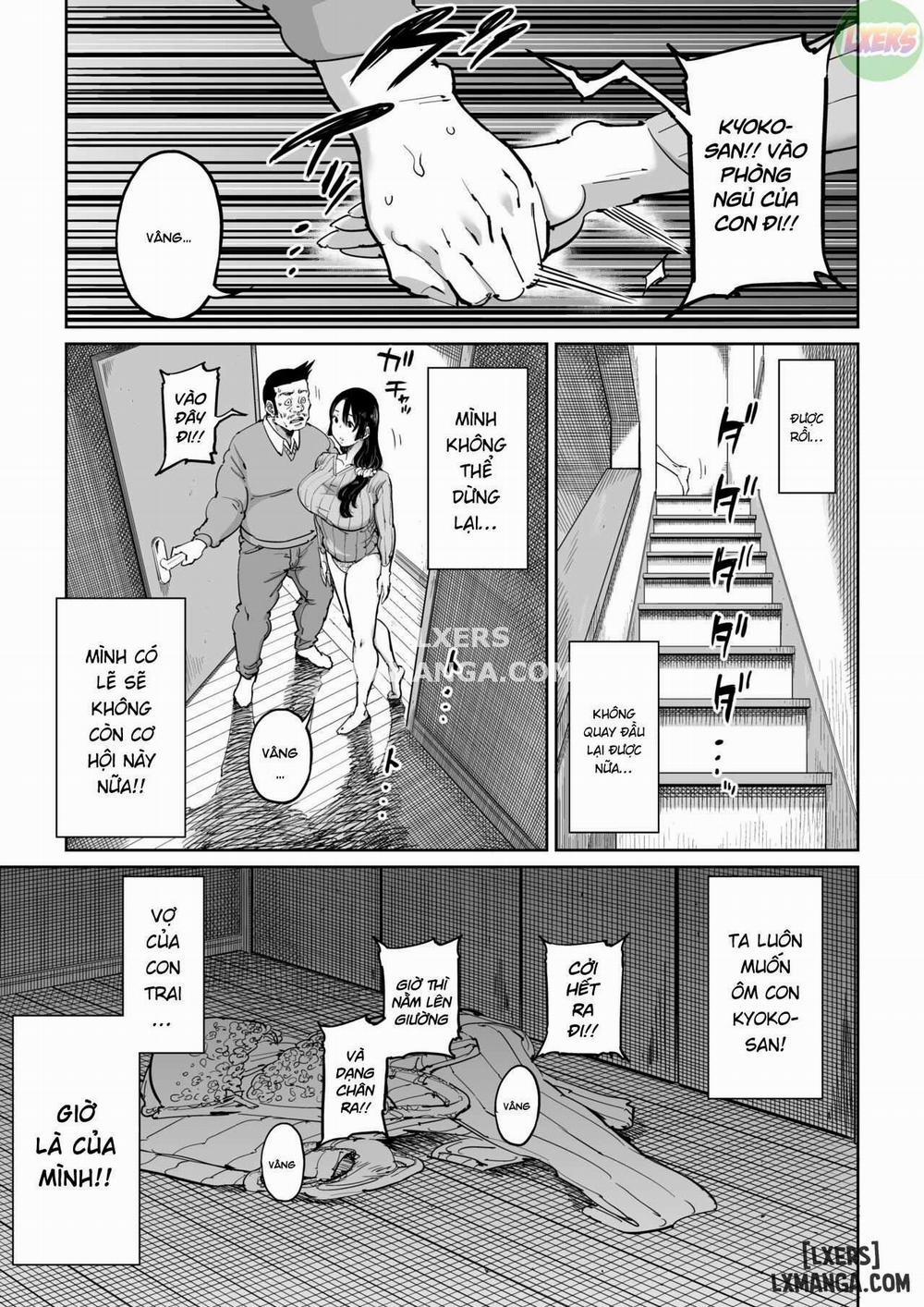 Hankouteki na Musuko no Yome ni Saimin Kakete mita Oneshot trang 9